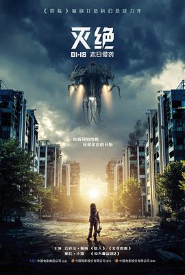 秋霞影院热剧
