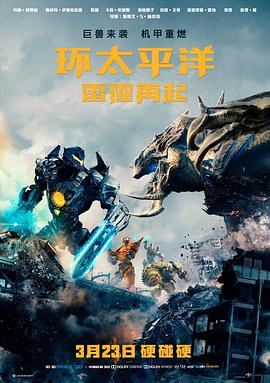秋霞影院动漫